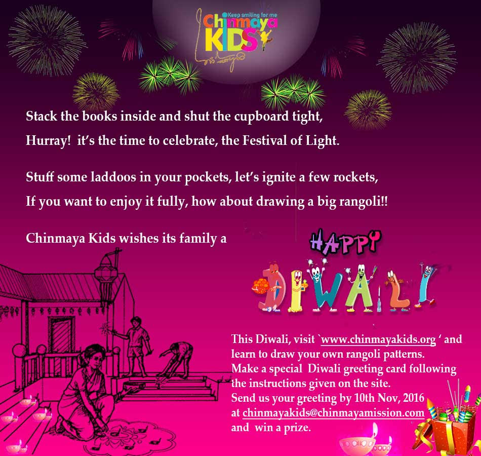 chinmaya-kids-diwali-message
