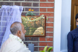 Swami Swaroopananda Unveiling Plaque