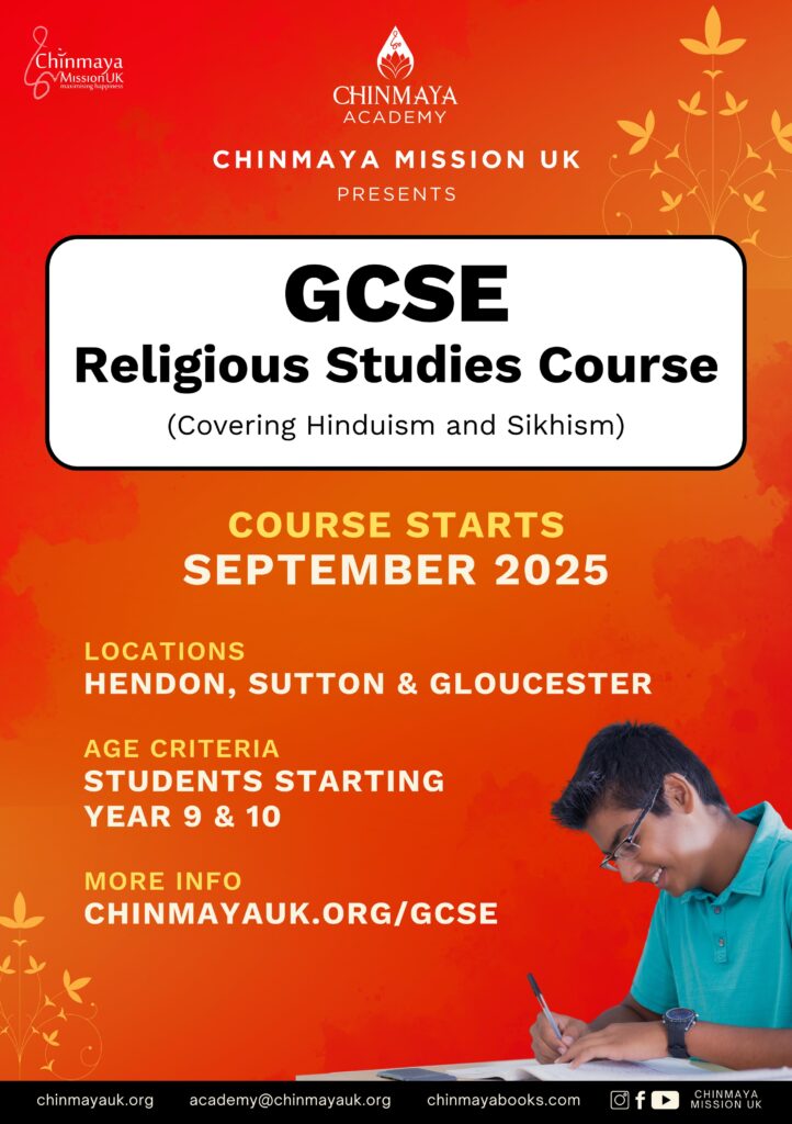 GCSE Hinduism